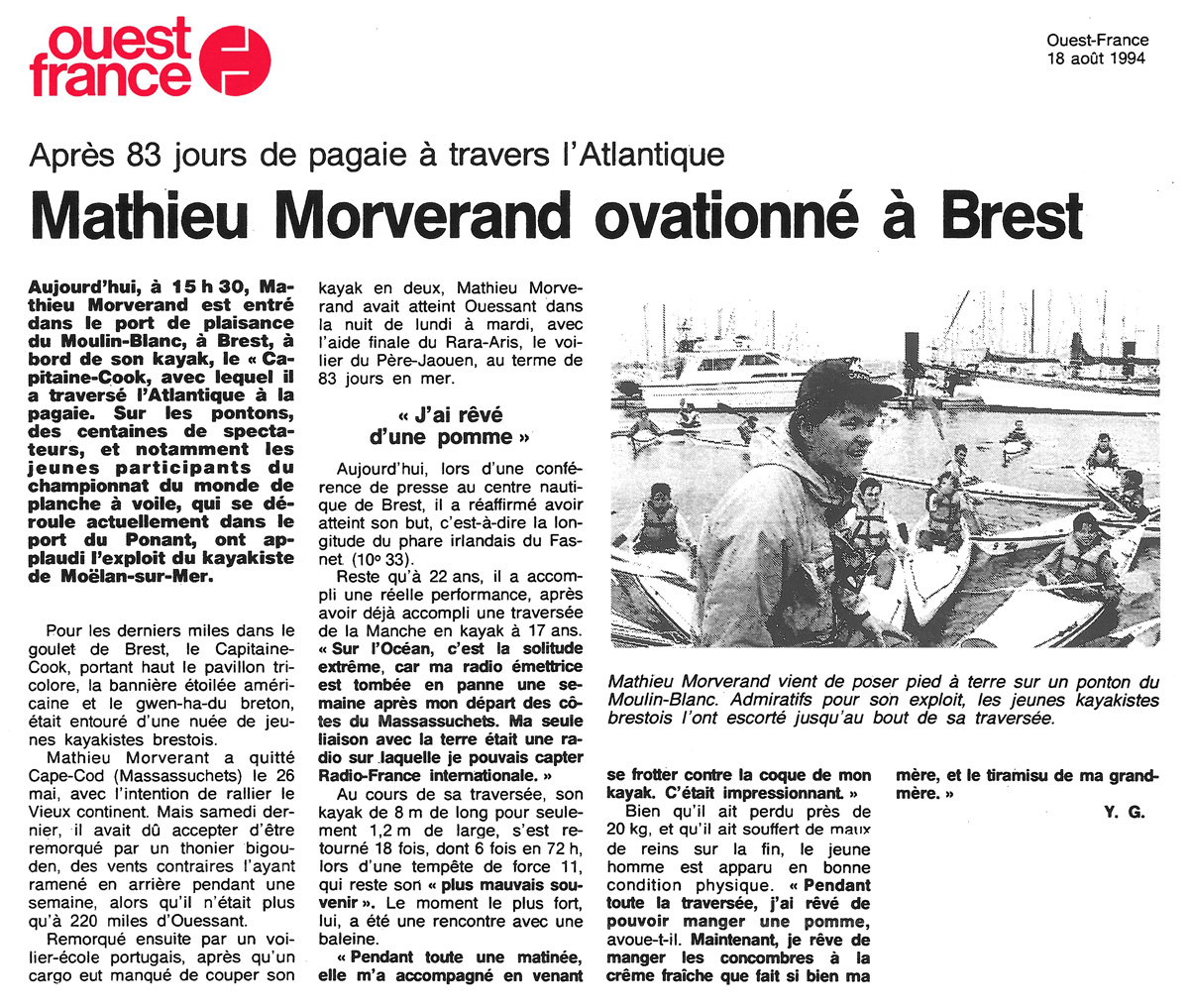 19940818_ouestfrance_mathieumorveransovationneabrestlo