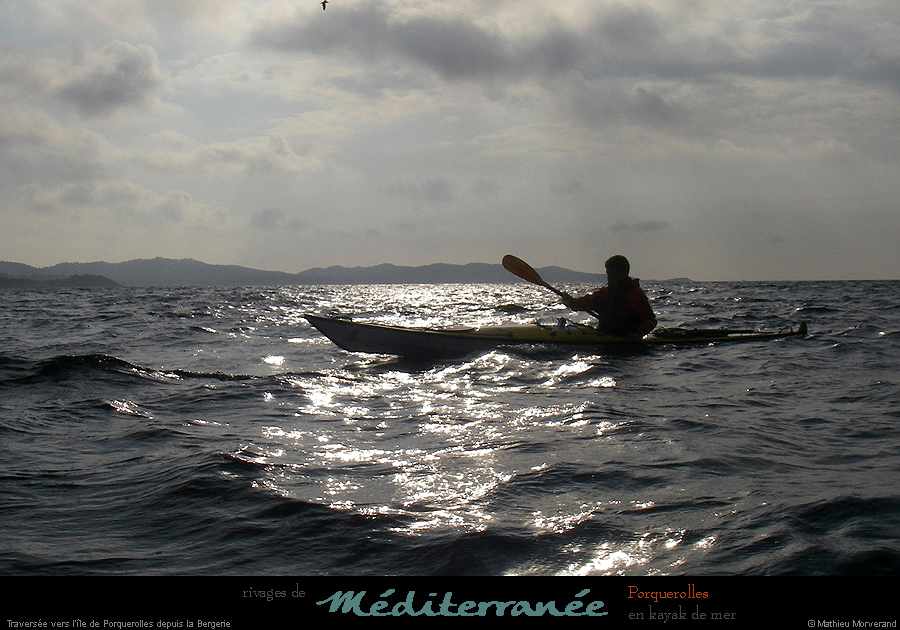 20090302_ qmer25
